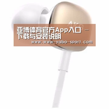  小米蓝牙项圈耳机
