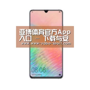 华为HUAWEI NOTE 8