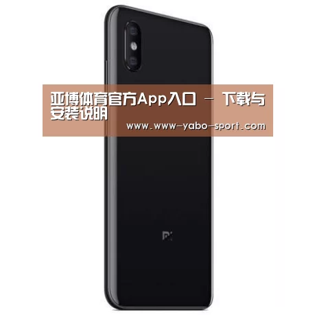 小米8屏幕指纹版 6GB+128GB 黑色 全网通4G 双卡双待 全面屏拍照智能游戏手机