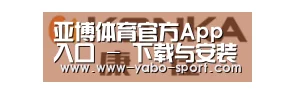 康佳