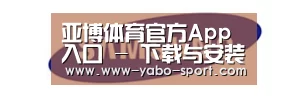 三星