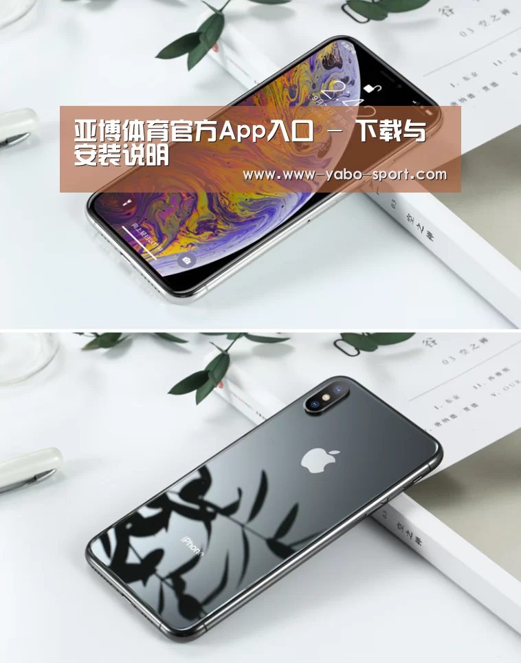 Apple iPhone 8 Plus (A1899) 64GB 深空灰色 移动联通4G手机(图1) Apple iPhone 8 Plus (A1899) 64GB 深空灰色 移动联通4G手机(图1)